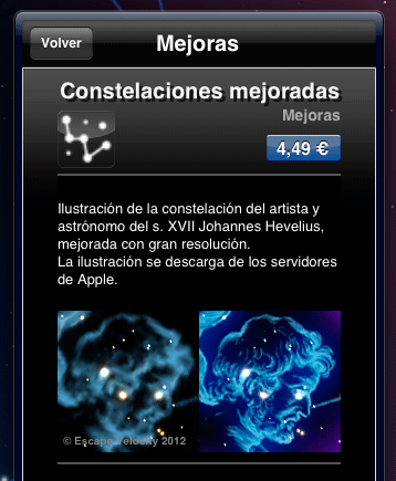 Compras Extras en Mapa Estelar